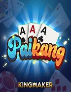 Ilustrasi dukungan akses aplikasi BATAK5D